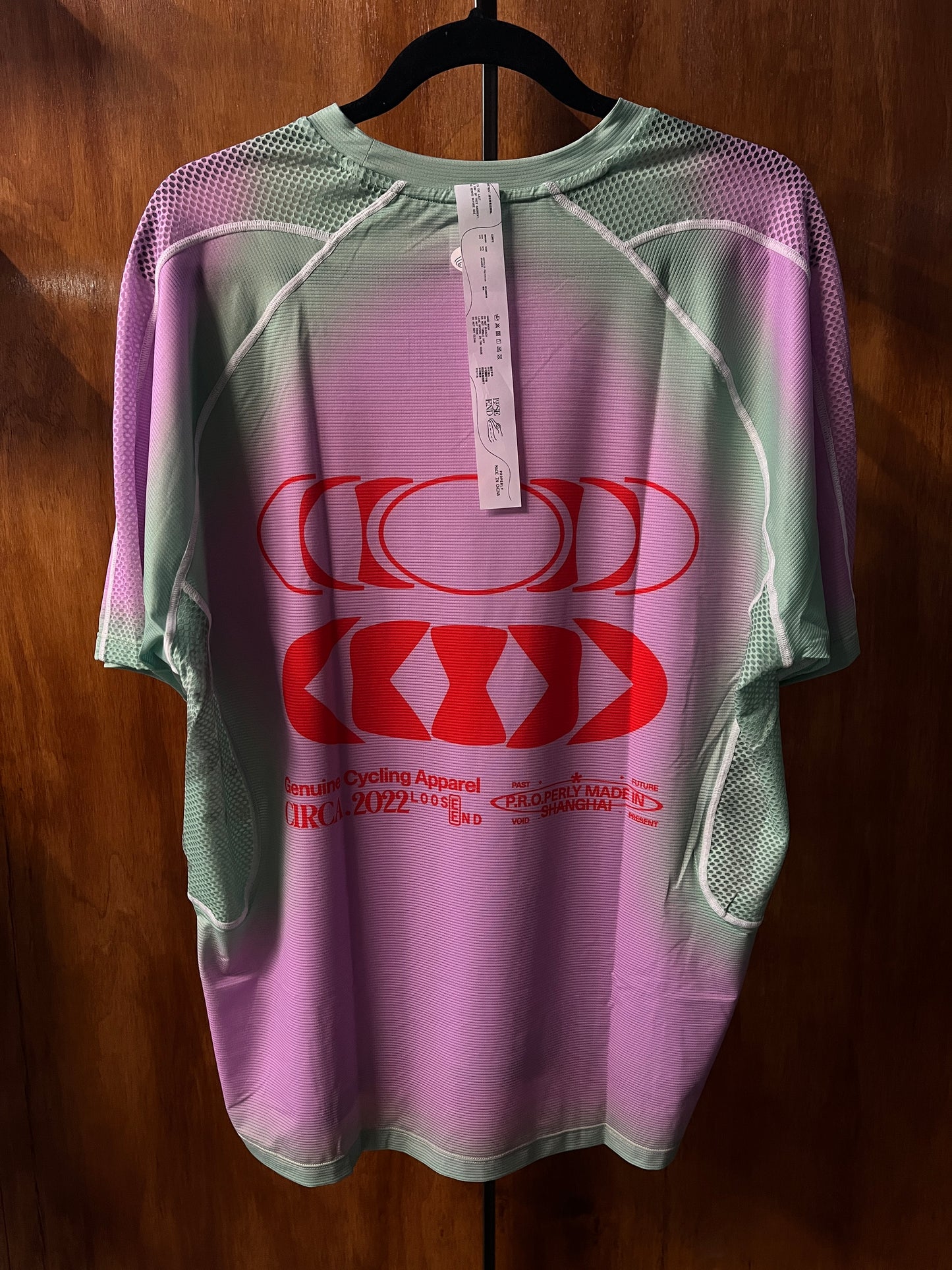 Loose End Short Sleeve Sport Jersey